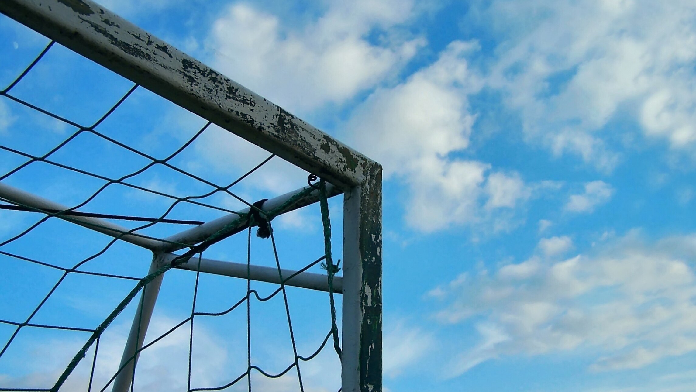 Ecke eines Fußballtores von Verena N. / pixelio.de